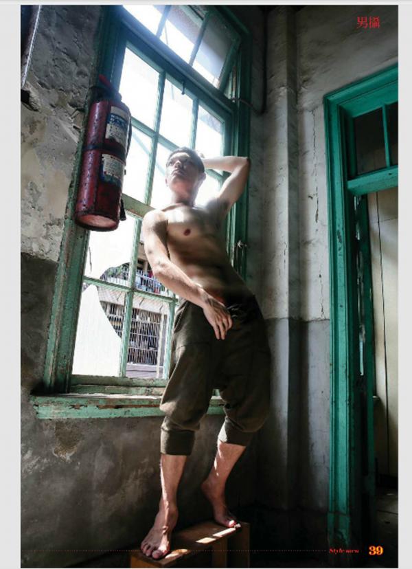 Style-Men-53---Repair-workers---Harry